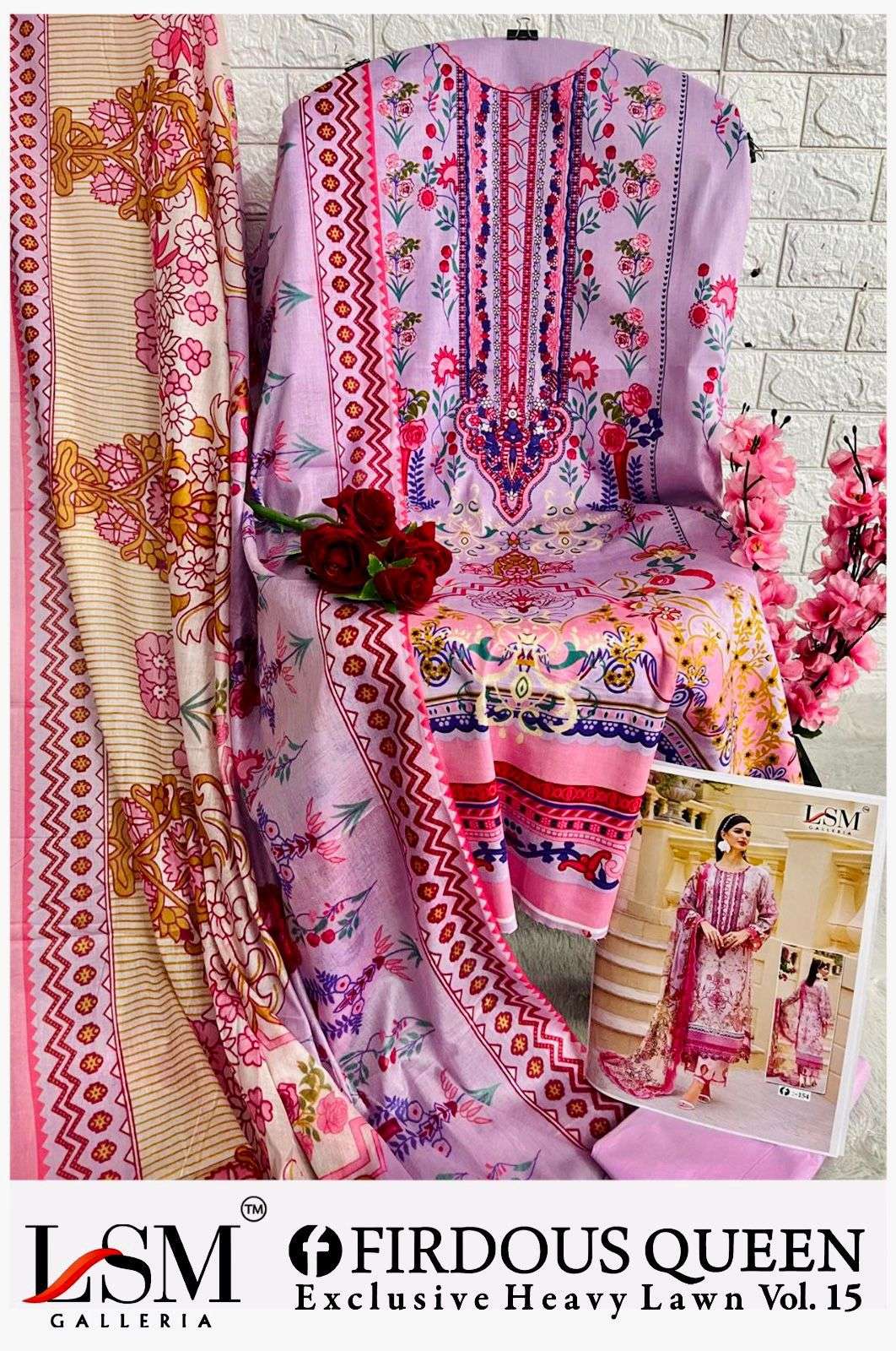 firdous queen vol-15 by lsm colors exclusive designer party wear pakistani suit supplier surat