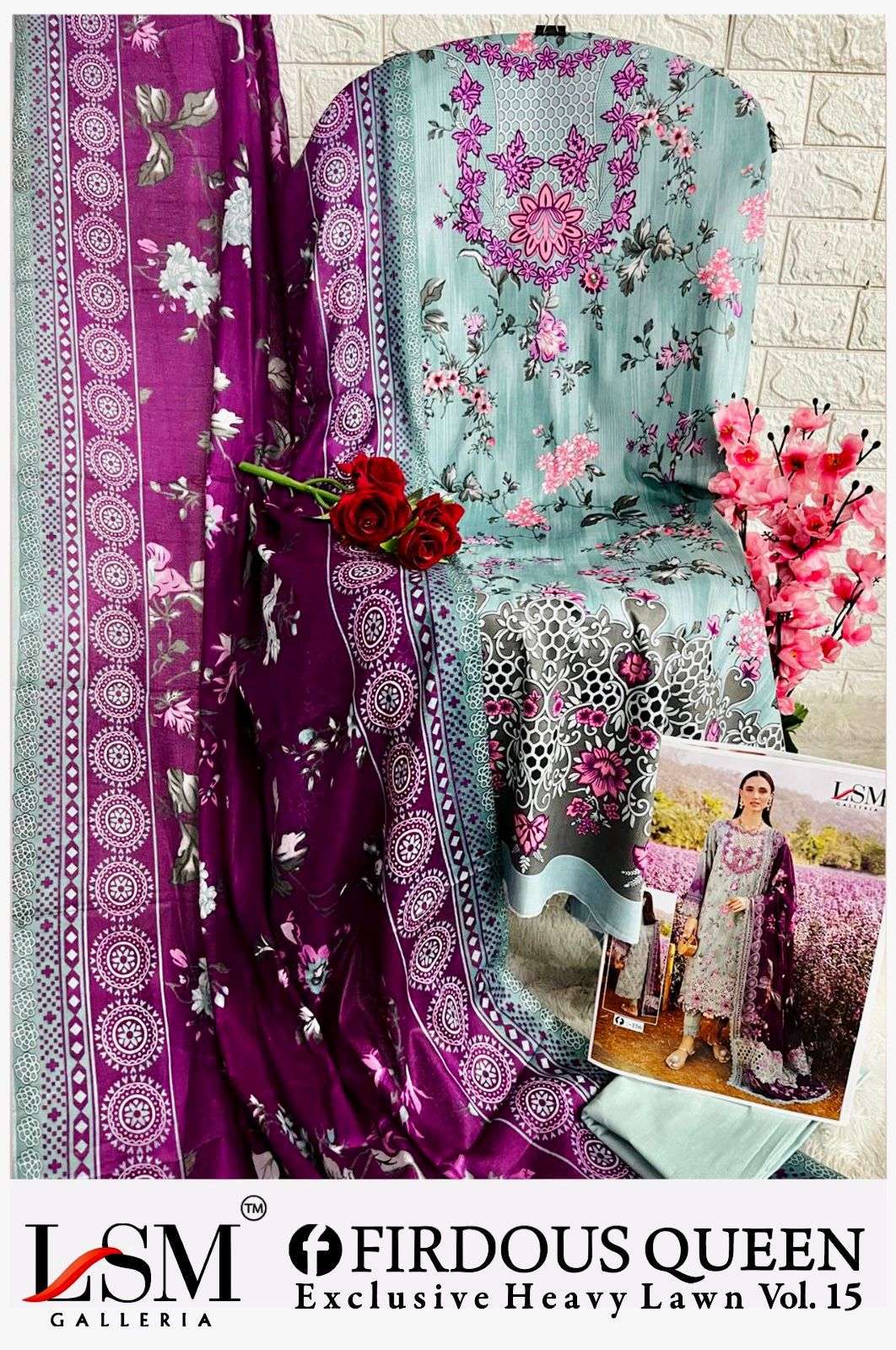 firdous queen vol-15 by lsm colors exclusive designer party wear pakistani suit supplier surat