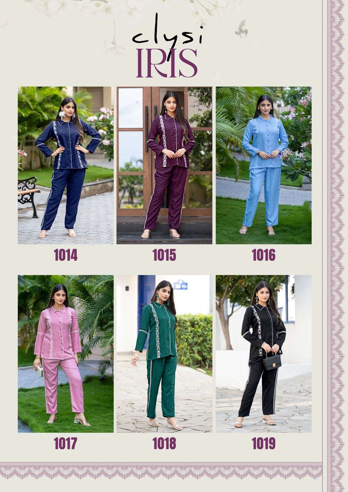 iris by clysi 1014-1019 series latest designer stylish party wear cord set supplier surat