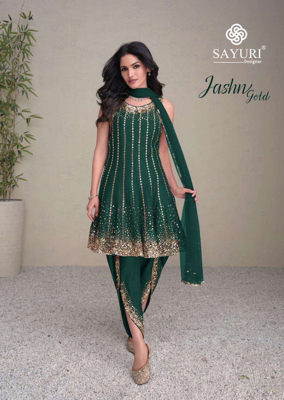 jashn by sayuri designer premium silk heavy embroidered party wear catalogue surat