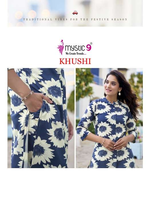 khushi vol-3 by mystic 9 3001-3010 series latest designer casual wear cord set exporter surat