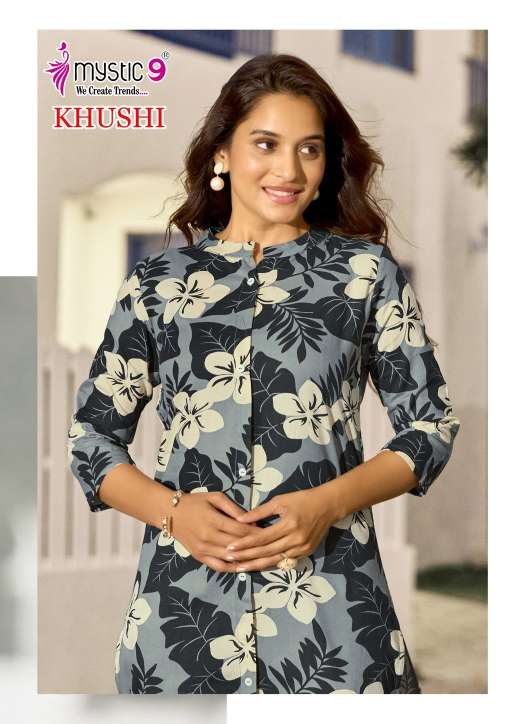 khushi vol-3 by mystic 9 3001-3010 series latest designer casual wear cord set exporter surat