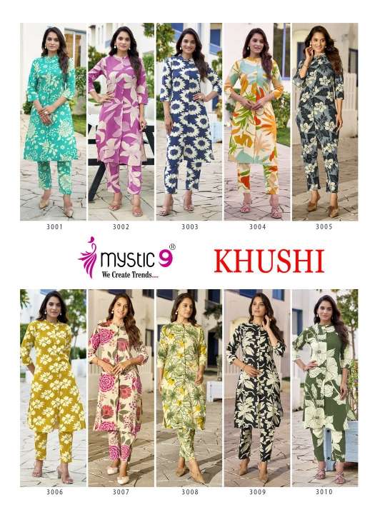 khushi vol-3 by mystic 9 3001-3010 series latest designer casual wear cord set exporter surat