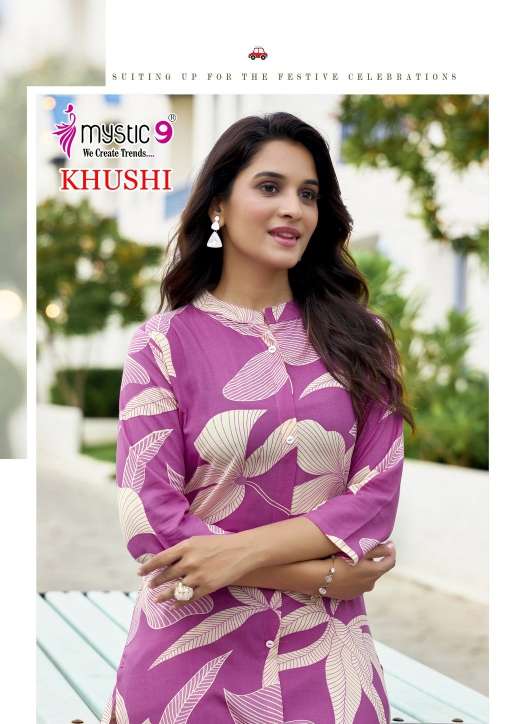khushi vol-3 by mystic 9 3001-3010 series latest designer casual wear cord set exporter surat