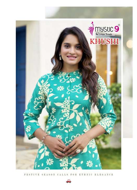 khushi vol-3 by mystic 9 3001-3010 series latest designer casual wear cord set exporter surat