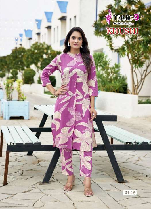 khushi vol-3 by mystic 9 3001-3010 series latest designer casual wear cord set exporter surat