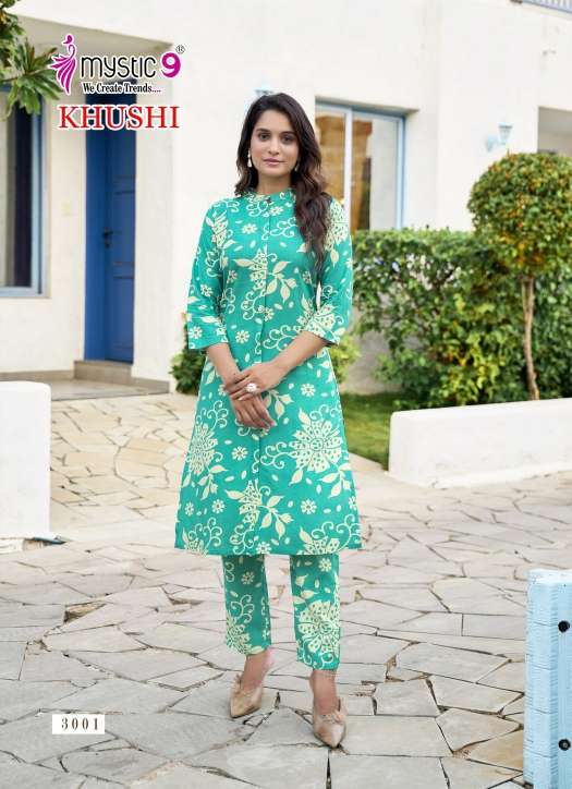khushi vol-3 by mystic 9 3001-3010 series latest designer casual wear cord set exporter surat