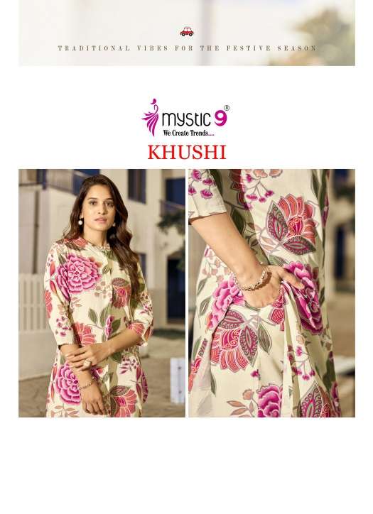 khushi vol-3 by mystic 9 3001-3010 series latest designer casual wear cord set exporter surat