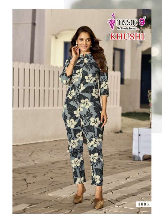 khushi vol-3 by mystic 9 3001-3010 series latest designer casual wear cord set exporter surat