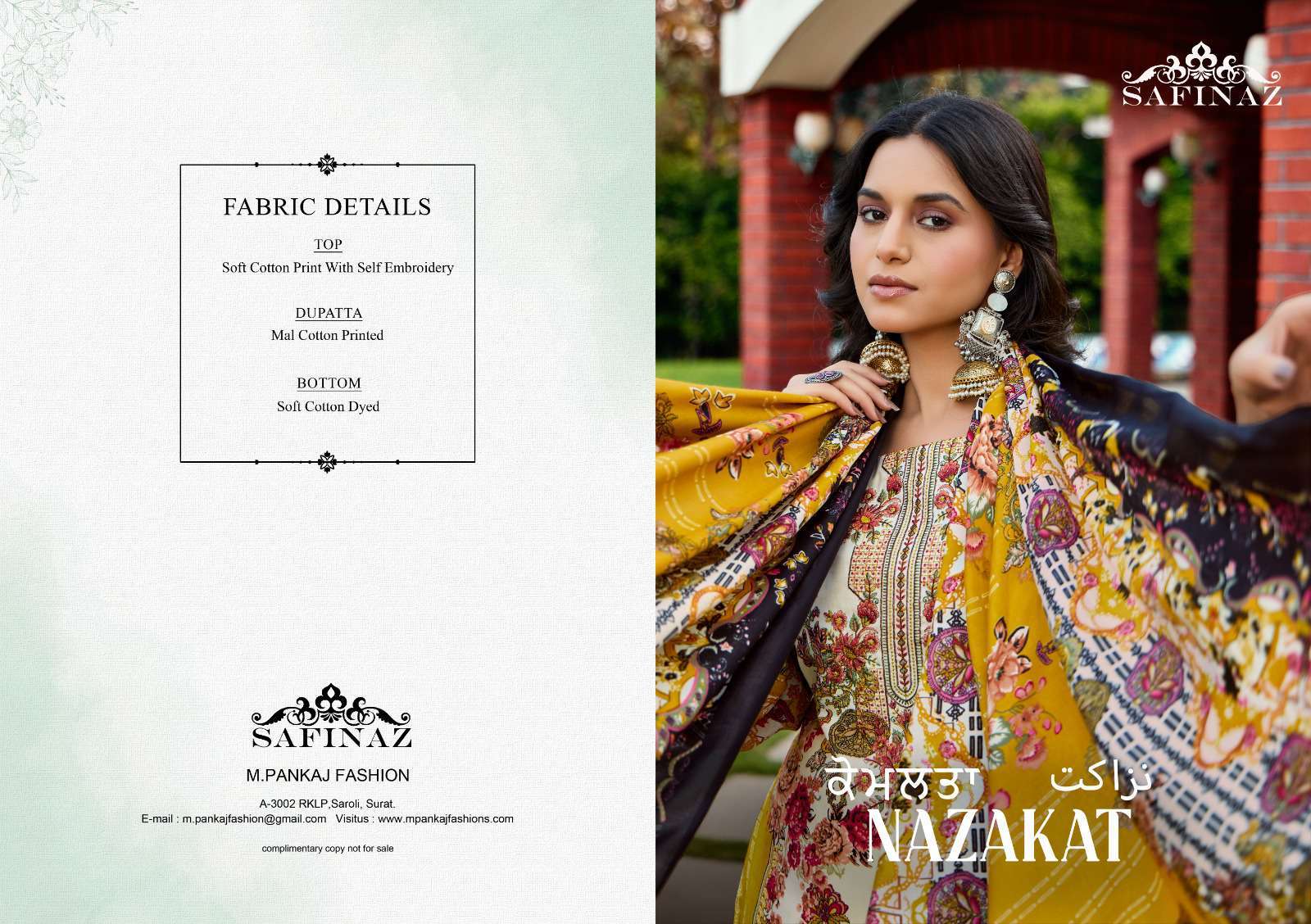 nazakat by safinaz colors heavy self embroidered pakistani style suit exporter surat