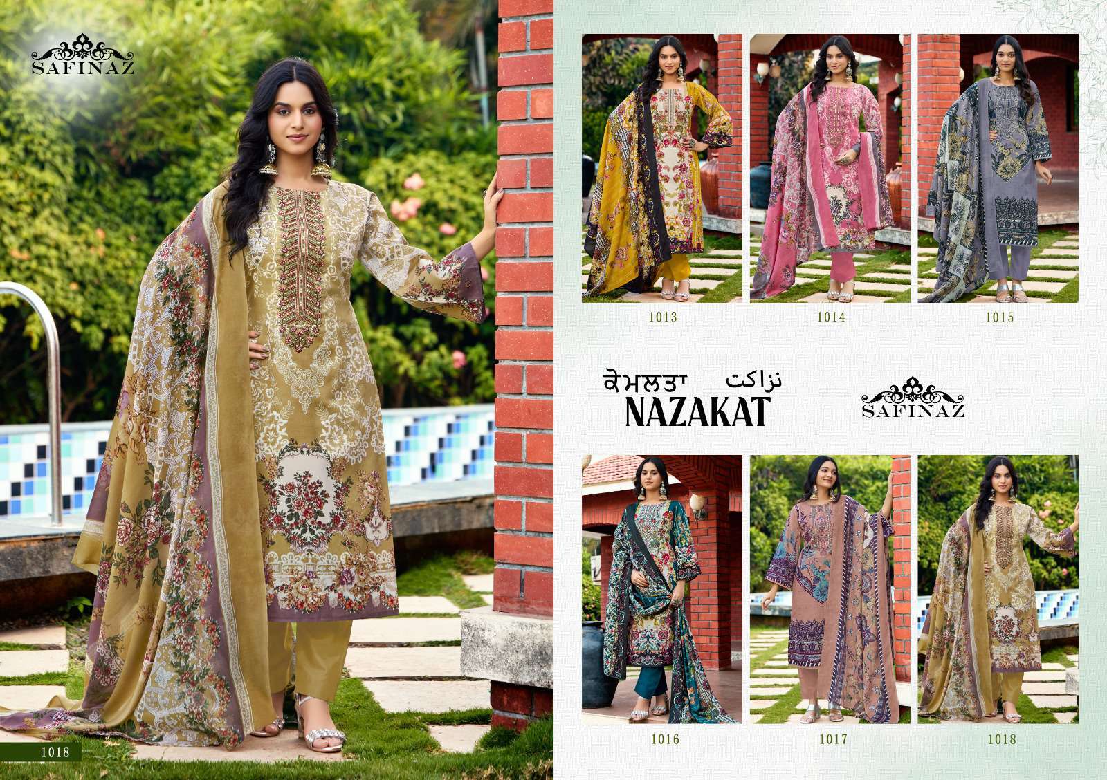 nazakat by safinaz colors heavy self embroidered pakistani style suit exporter surat