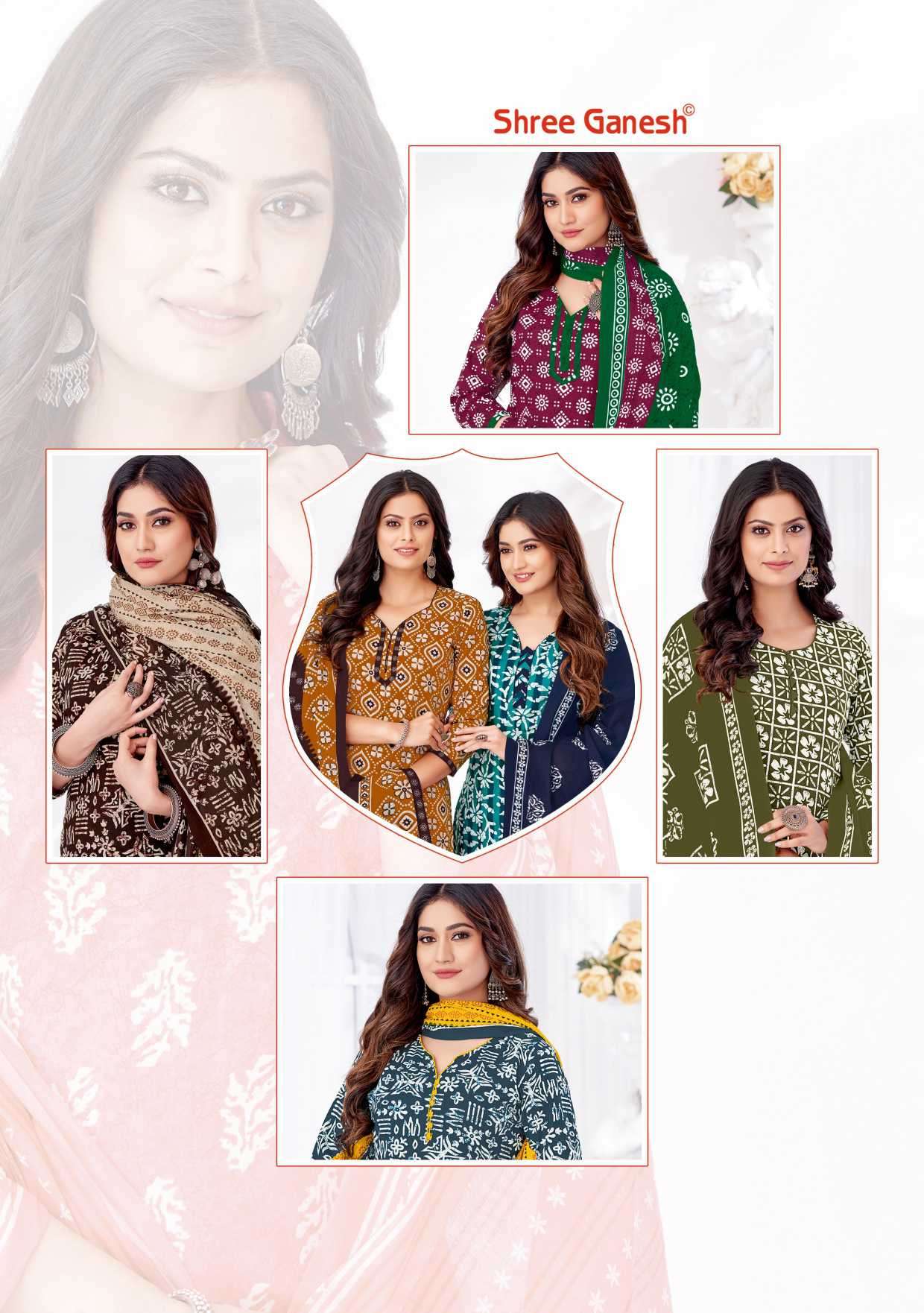 paridhan batik vol-3 by shree ganesh colors casual wear cotton readymade suit supplier surat