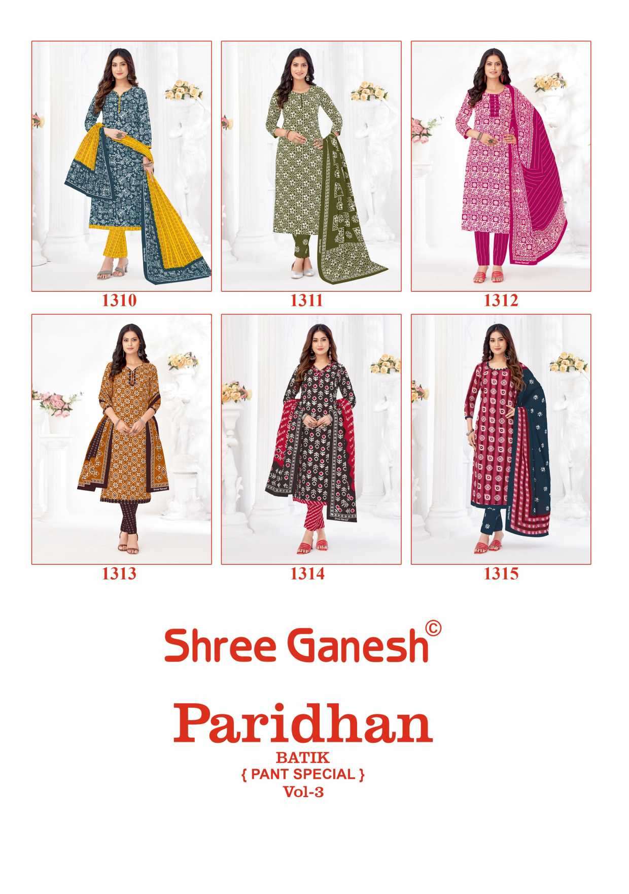 paridhan batik vol-3 by shree ganesh colors casual wear cotton readymade suit supplier surat