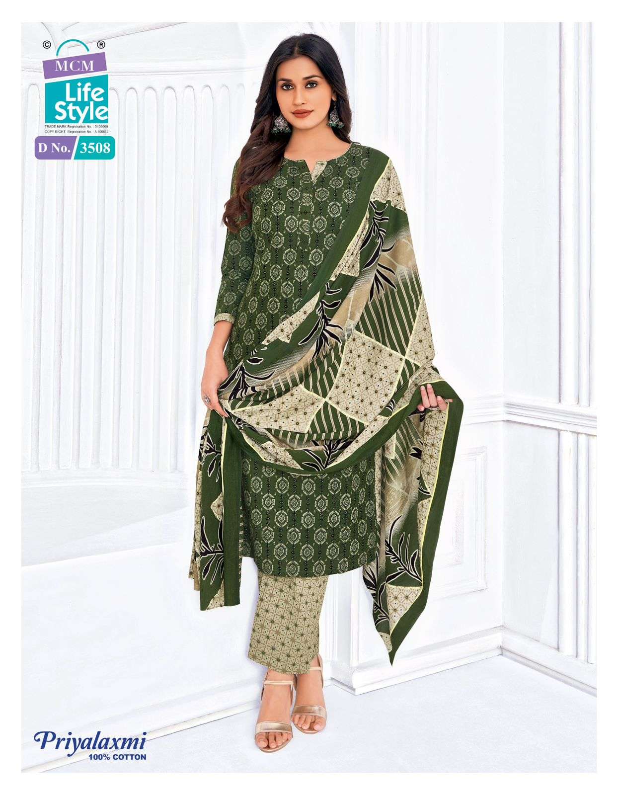 priyalaxmi vol-35 by mcm lifestyle colors best designer casual wear salwar suit supplier surat