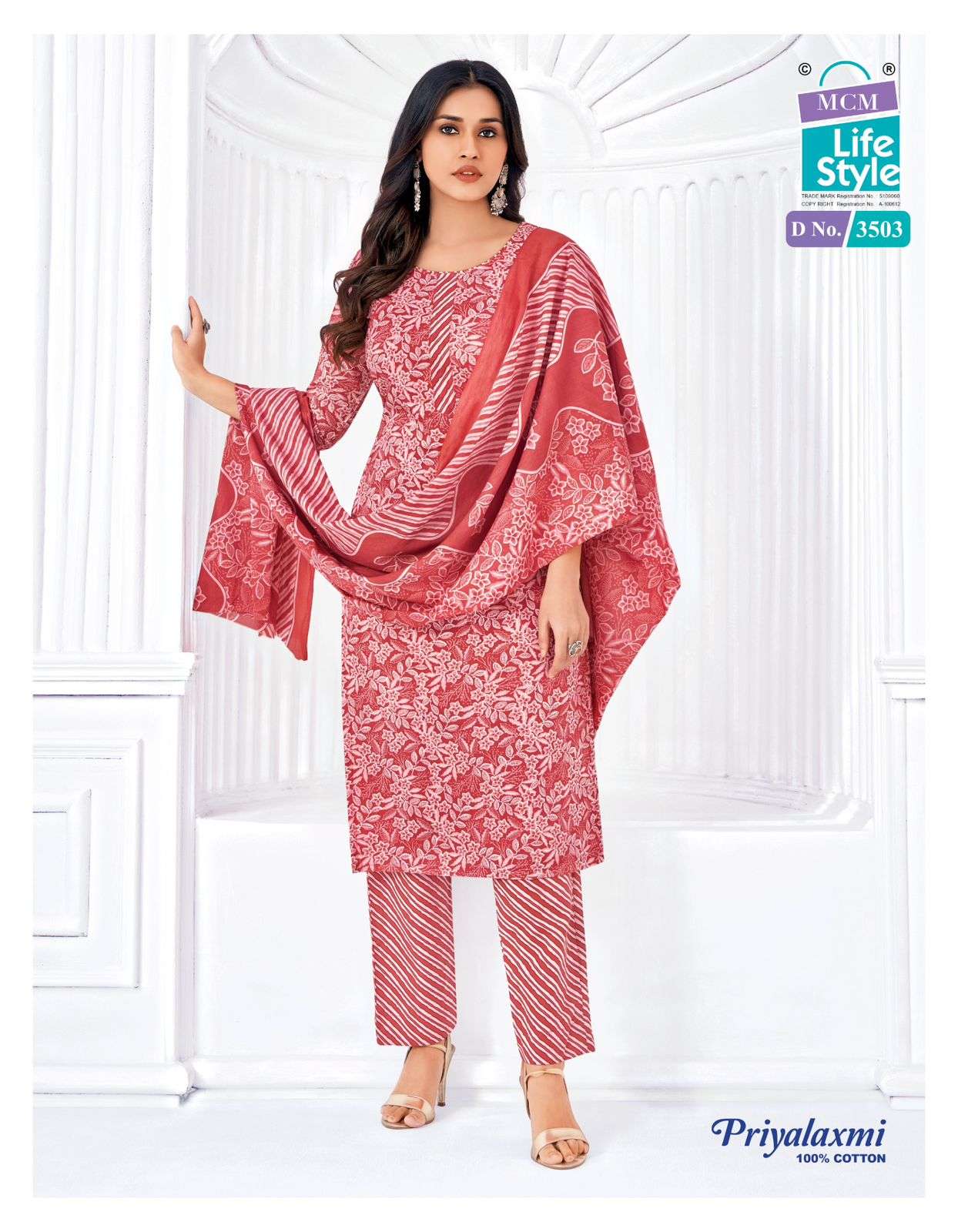 priyalaxmi vol-35 by mcm lifestyle colors best designer casual wear salwar suit supplier surat