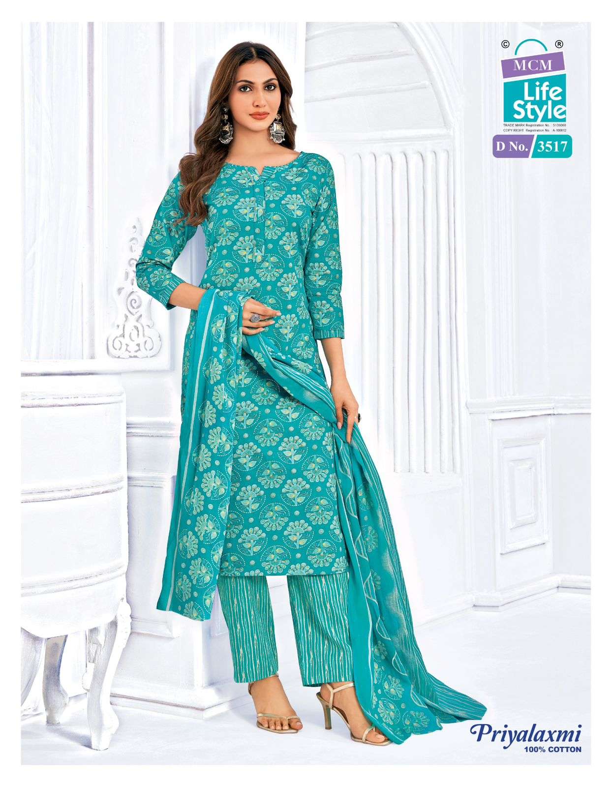 priyalaxmi vol-35 by mcm lifestyle colors best designer casual wear salwar suit supplier surat