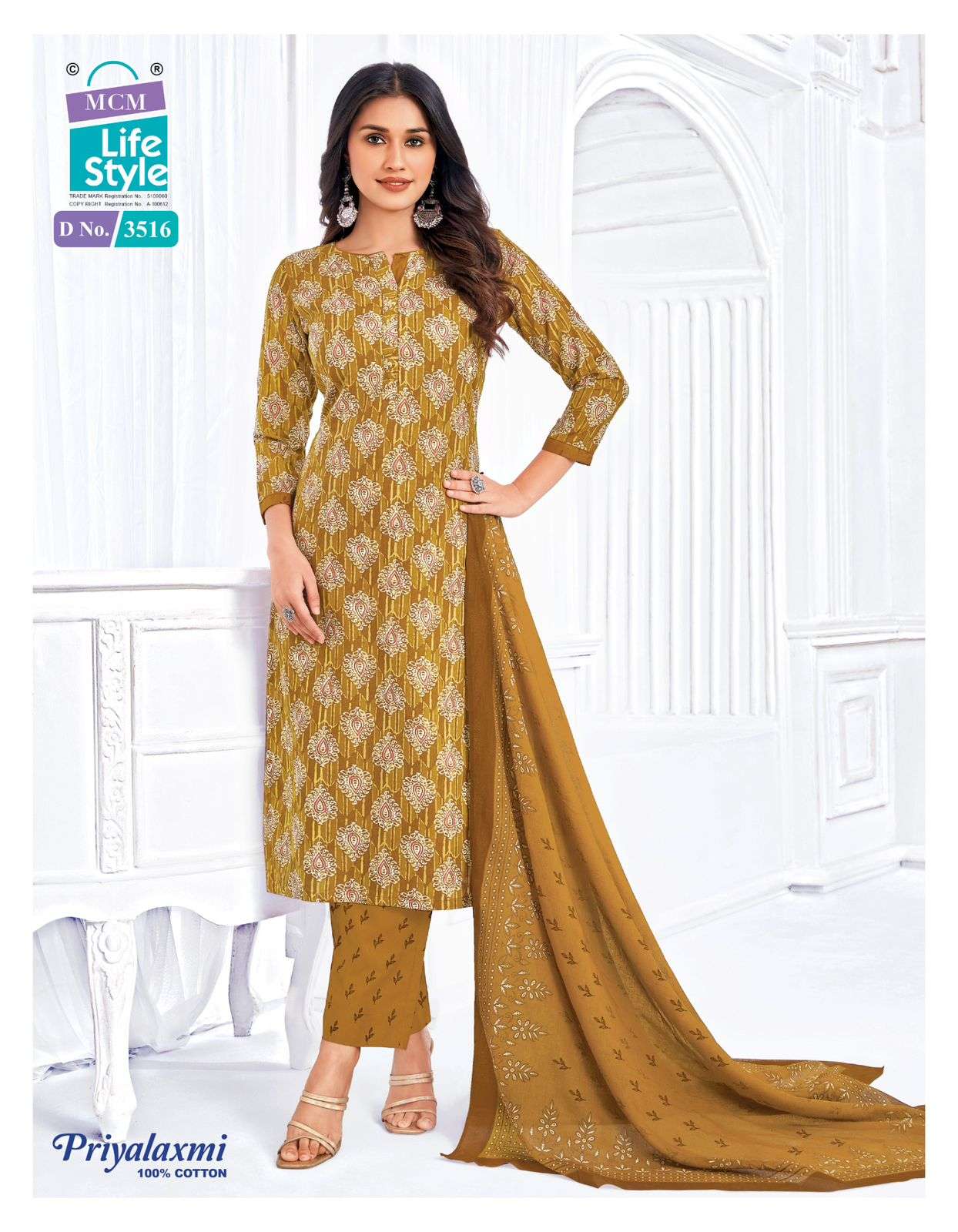 priyalaxmi vol-35 by mcm lifestyle colors best designer casual wear salwar suit supplier surat