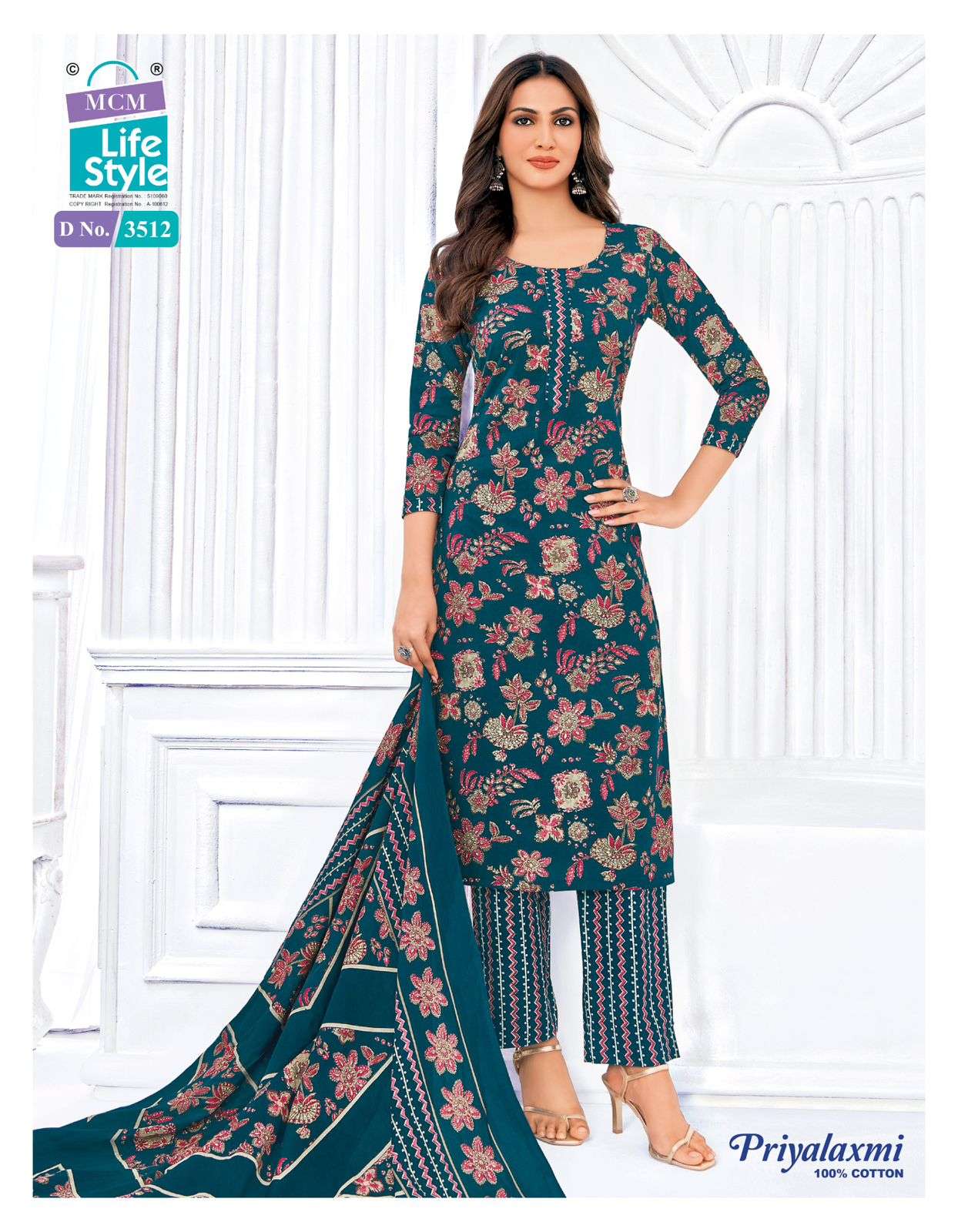 priyalaxmi vol-35 by mcm lifestyle colors best designer casual wear salwar suit supplier surat