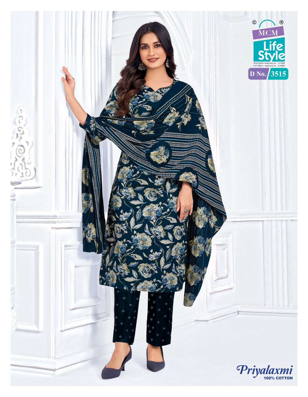 priyalaxmi vol-35 by mcm lifestyle colors best designer casual wear salwar suit supplier surat
