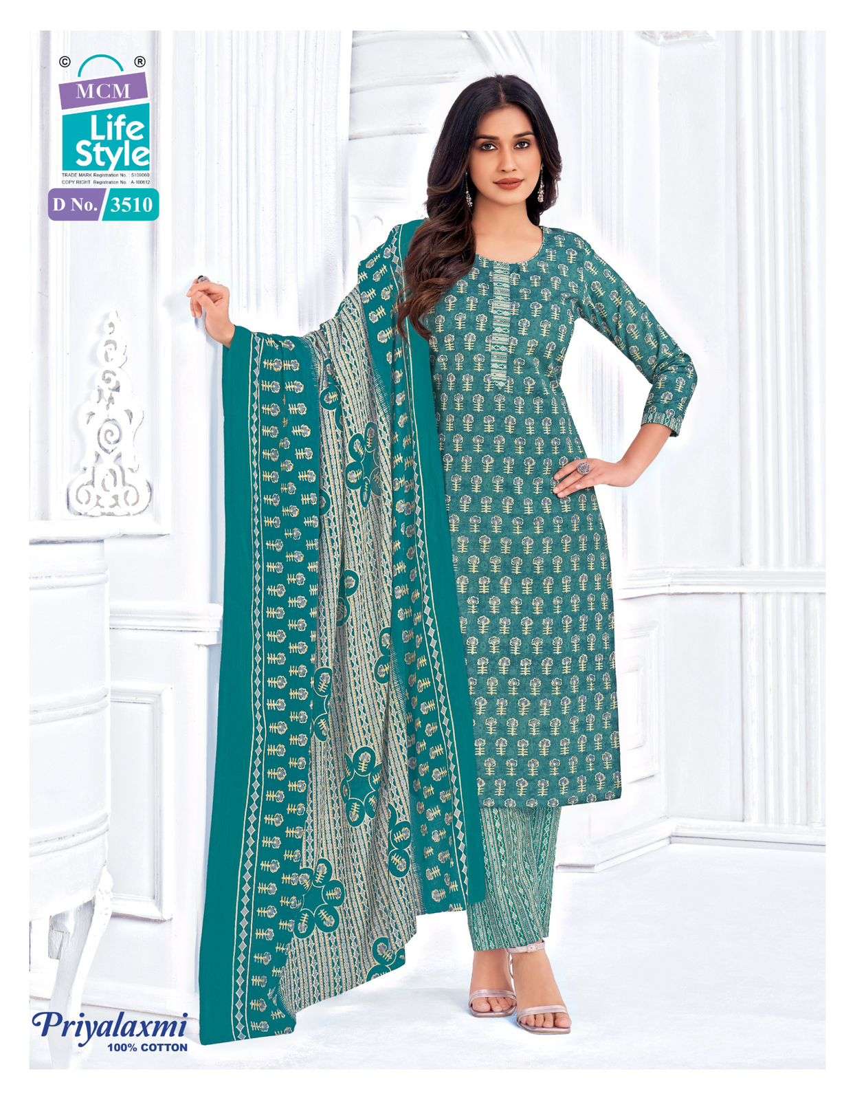 priyalaxmi vol-35 by mcm lifestyle colors best designer casual wear salwar suit supplier surat