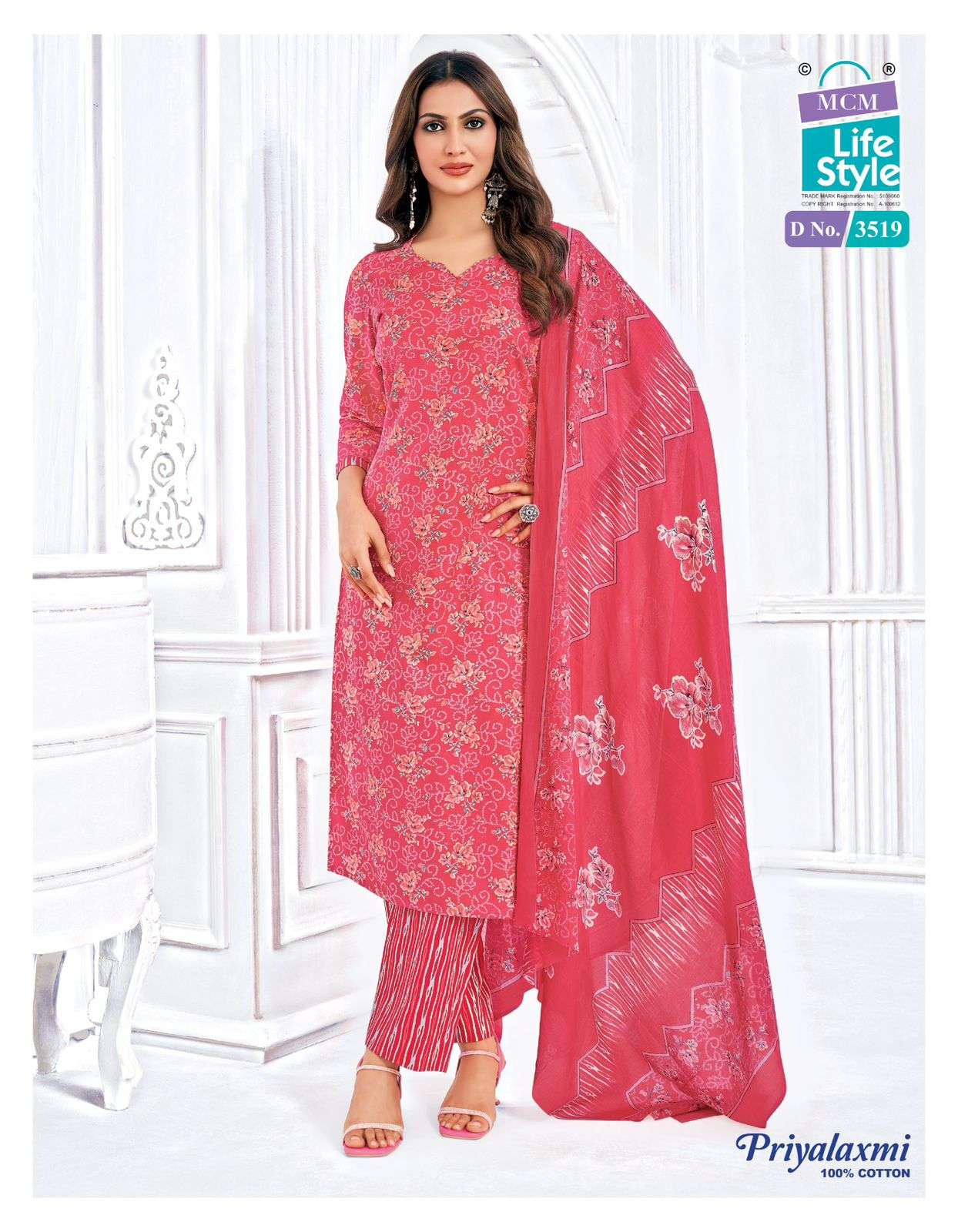 priyalaxmi vol-35 by mcm lifestyle colors best designer casual wear salwar suit supplier surat