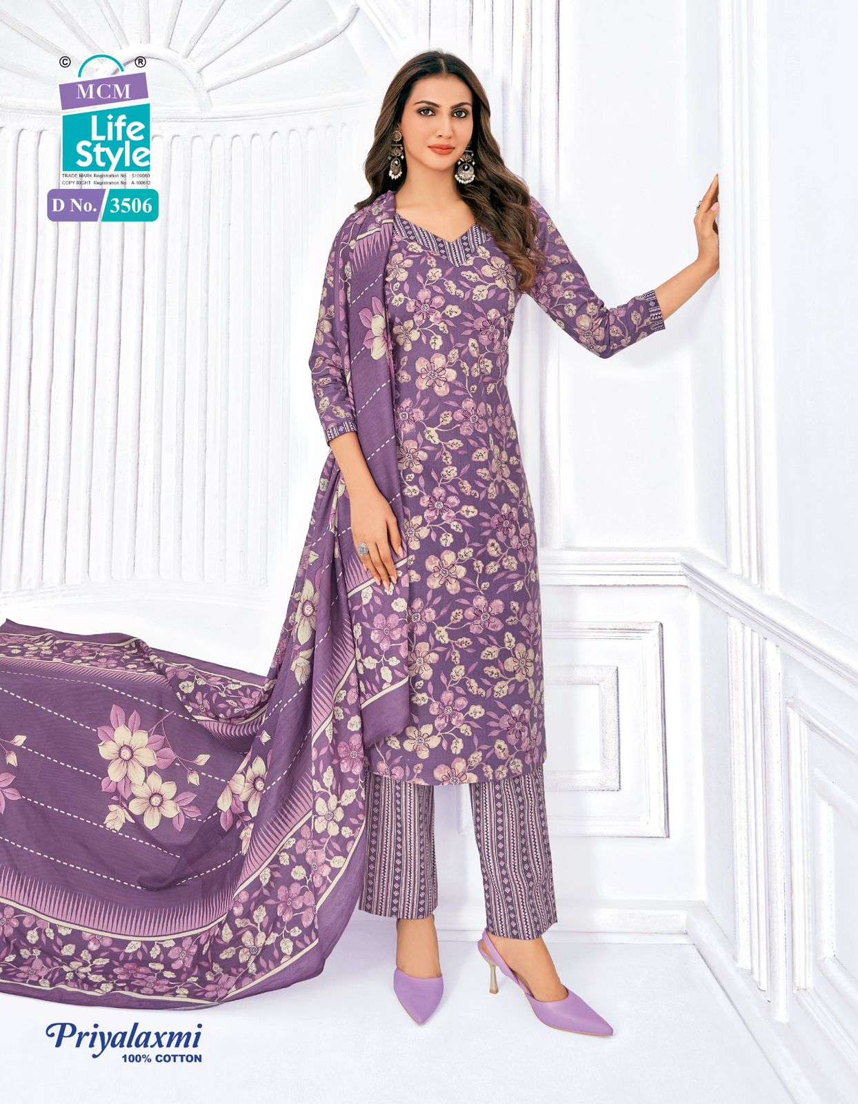 priyalaxmi vol-35 by mcm lifestyle colors best designer casual wear salwar suit supplier surat