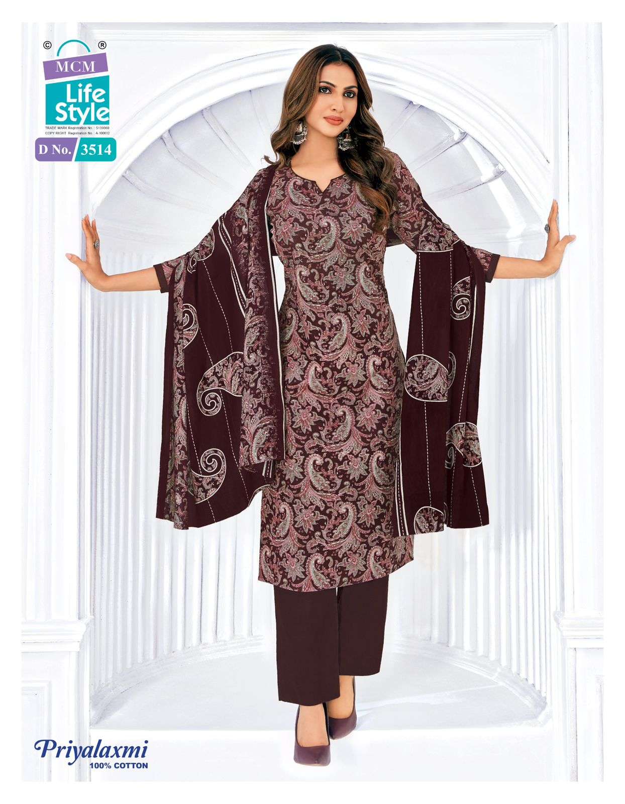 priyalaxmi vol-35 by mcm lifestyle colors best designer casual wear salwar suit supplier surat