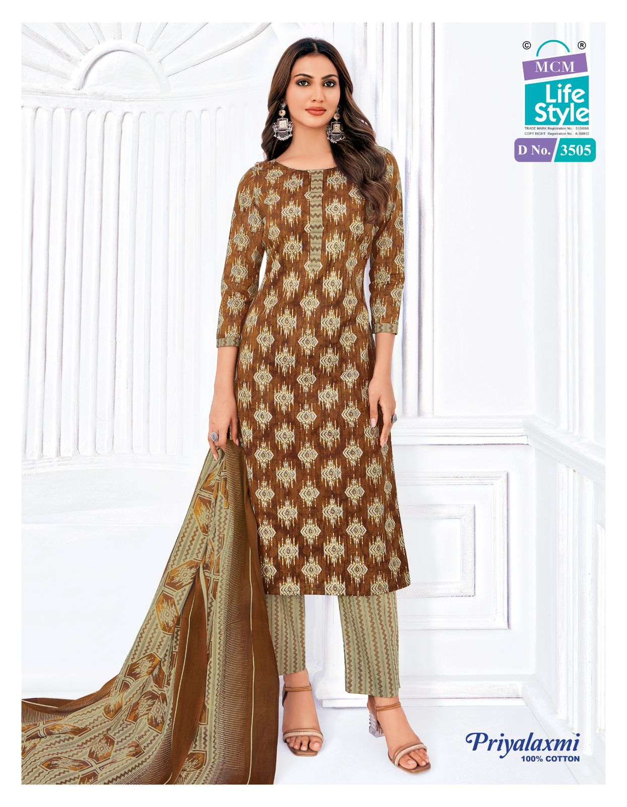 priyalaxmi vol-35 by mcm lifestyle colors best designer casual wear salwar suit supplier surat