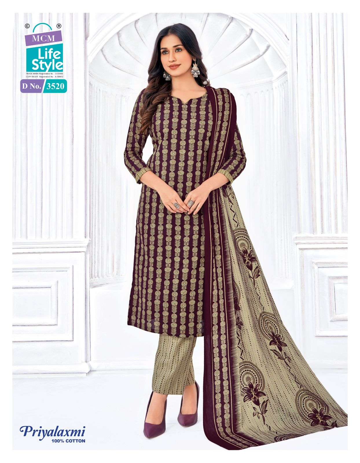 priyalaxmi vol-35 by mcm lifestyle colors best designer casual wear salwar suit supplier surat