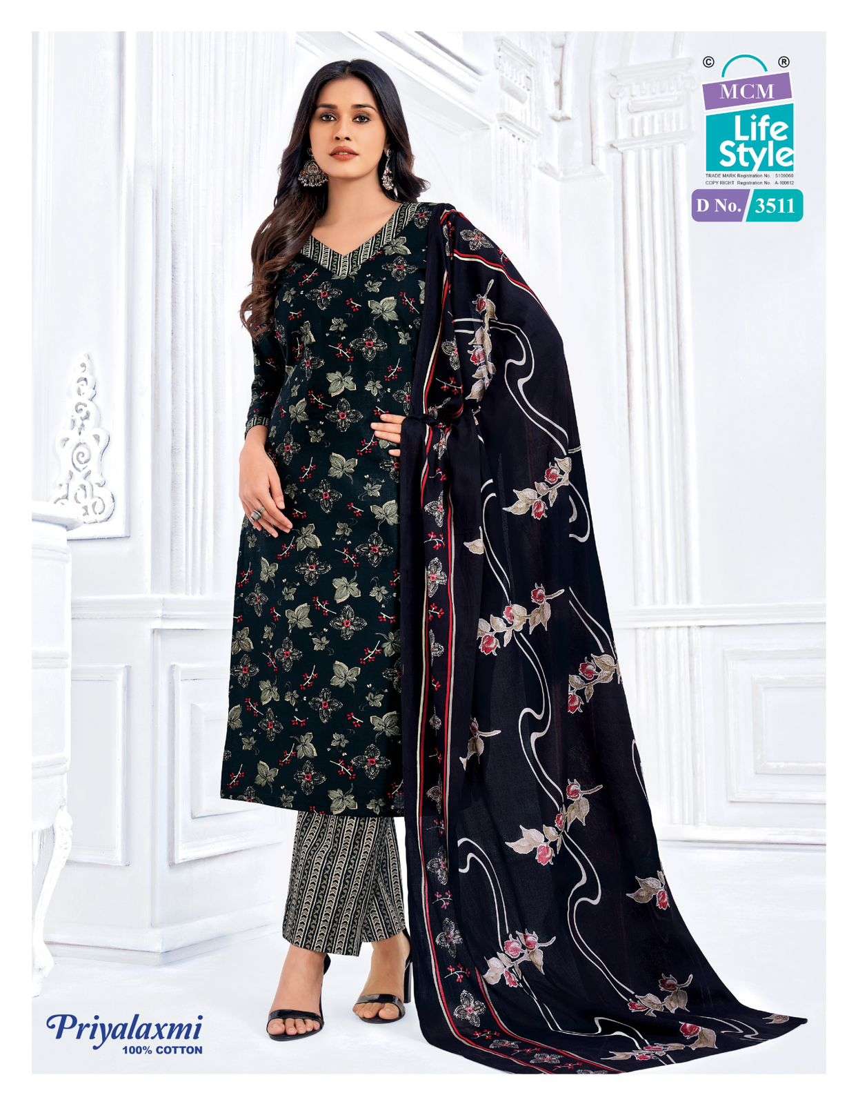 priyalaxmi vol-35 by mcm lifestyle colors best designer casual wear salwar suit supplier surat