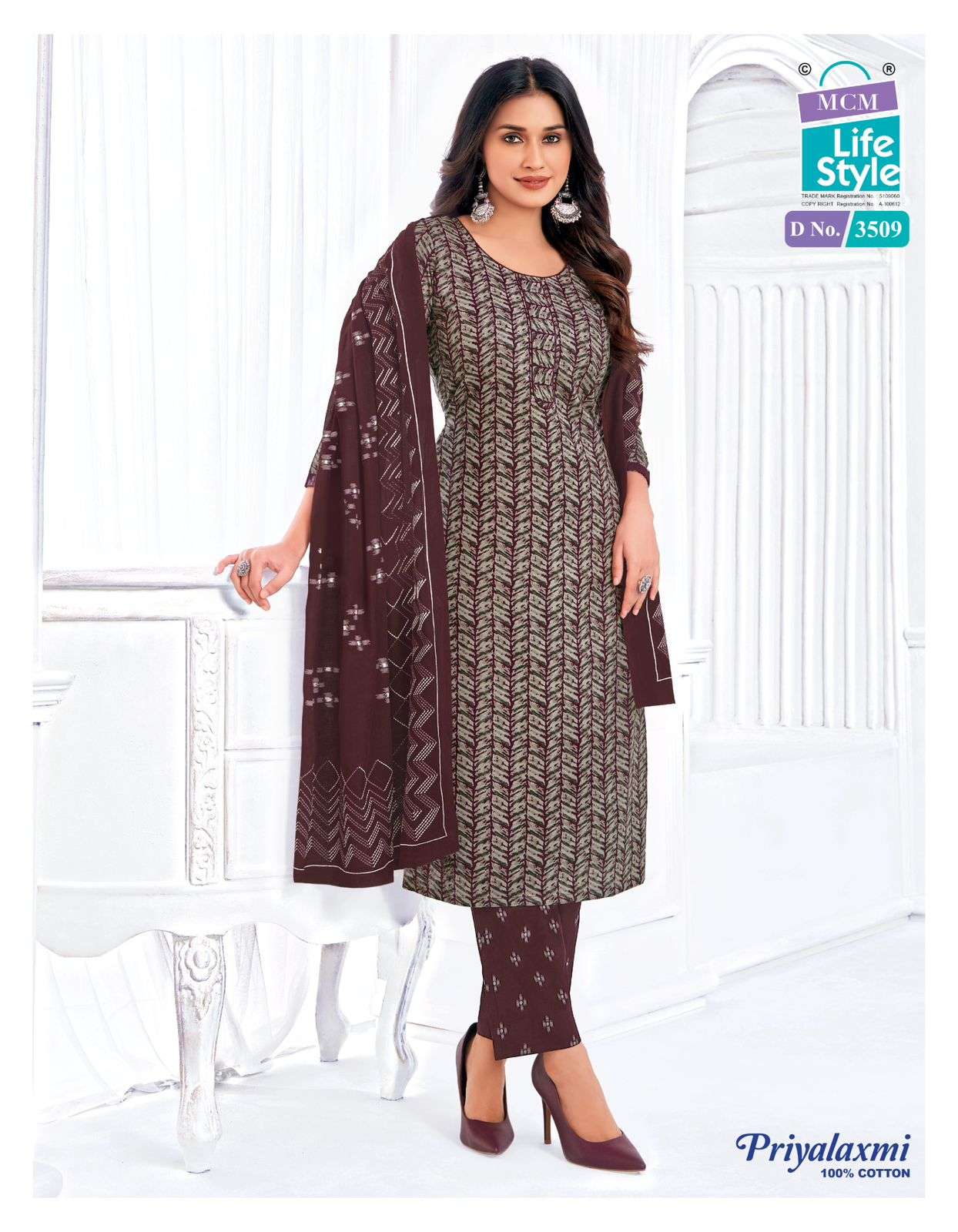 priyalaxmi vol-35 by mcm lifestyle colors best designer casual wear salwar suit supplier surat