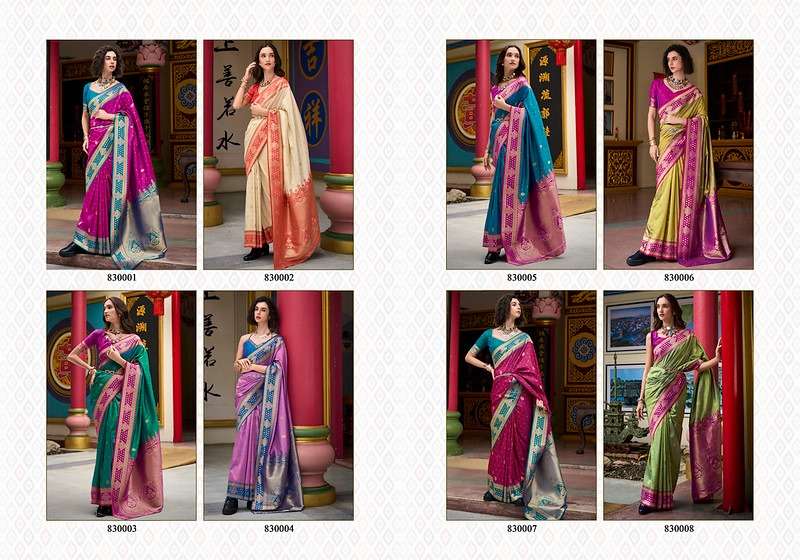 samruddhi silk by rajpath colors ready to wedding wear soft silk saree collection surat