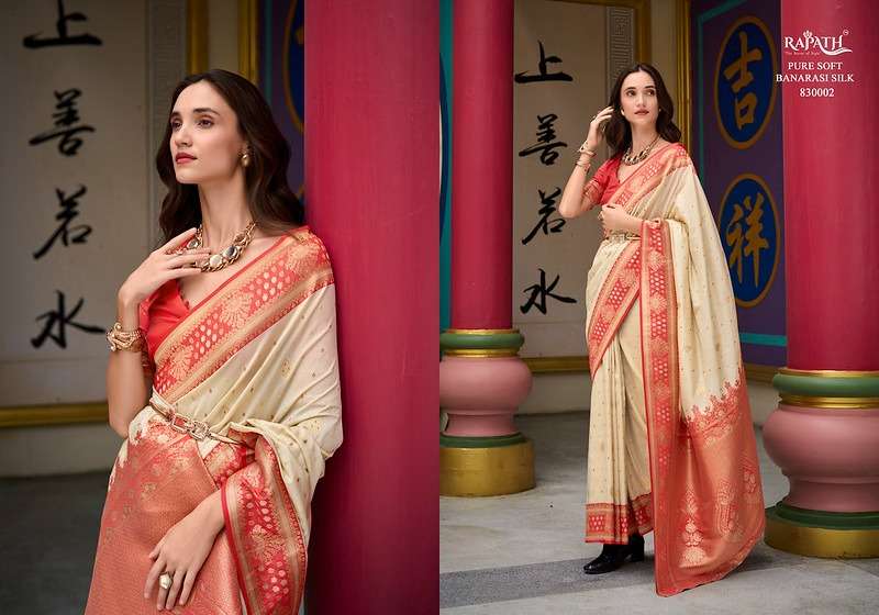 samruddhi silk by rajpath colors ready to wedding wear soft silk saree collection surat