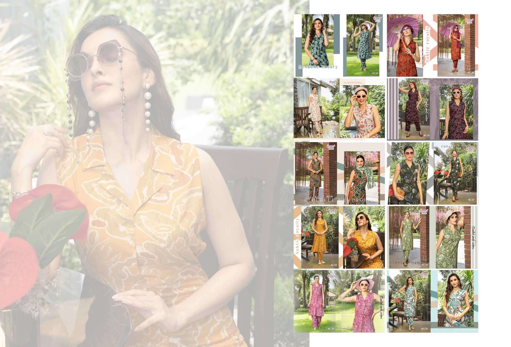 sana vol-1 by mystic 9 colors rayon foil printed designer cord set online dealer surat