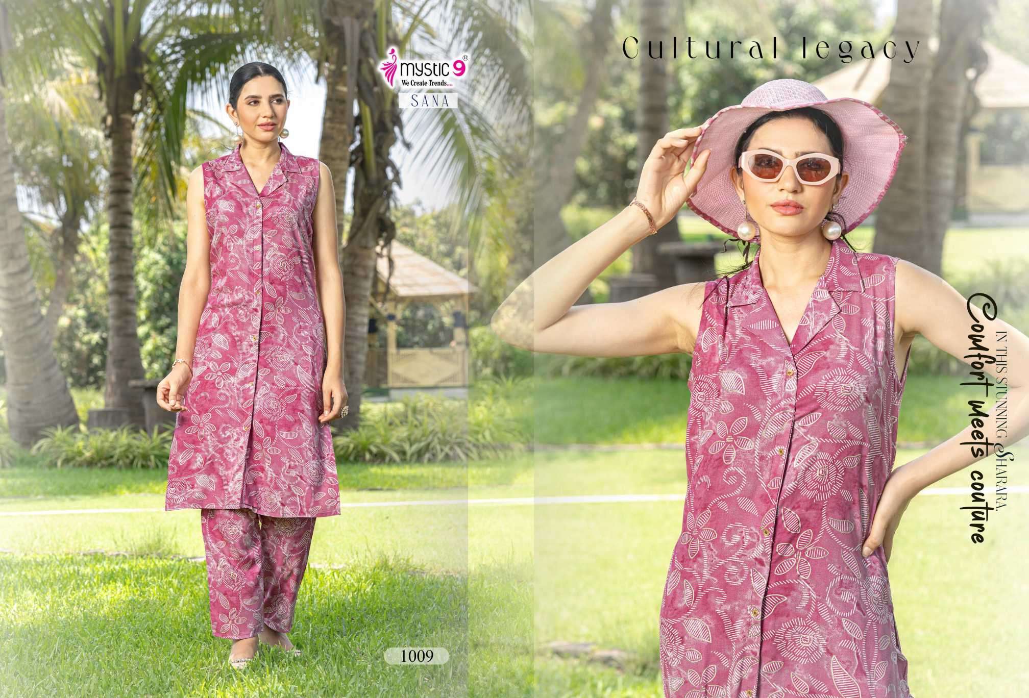 sana vol-1 by mystic 9 colors rayon foil printed designer cord set online dealer surat