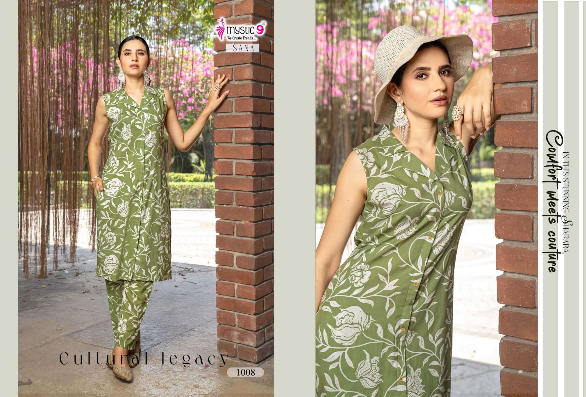 sana vol-1 by mystic 9 colors rayon foil printed designer cord set online dealer surat