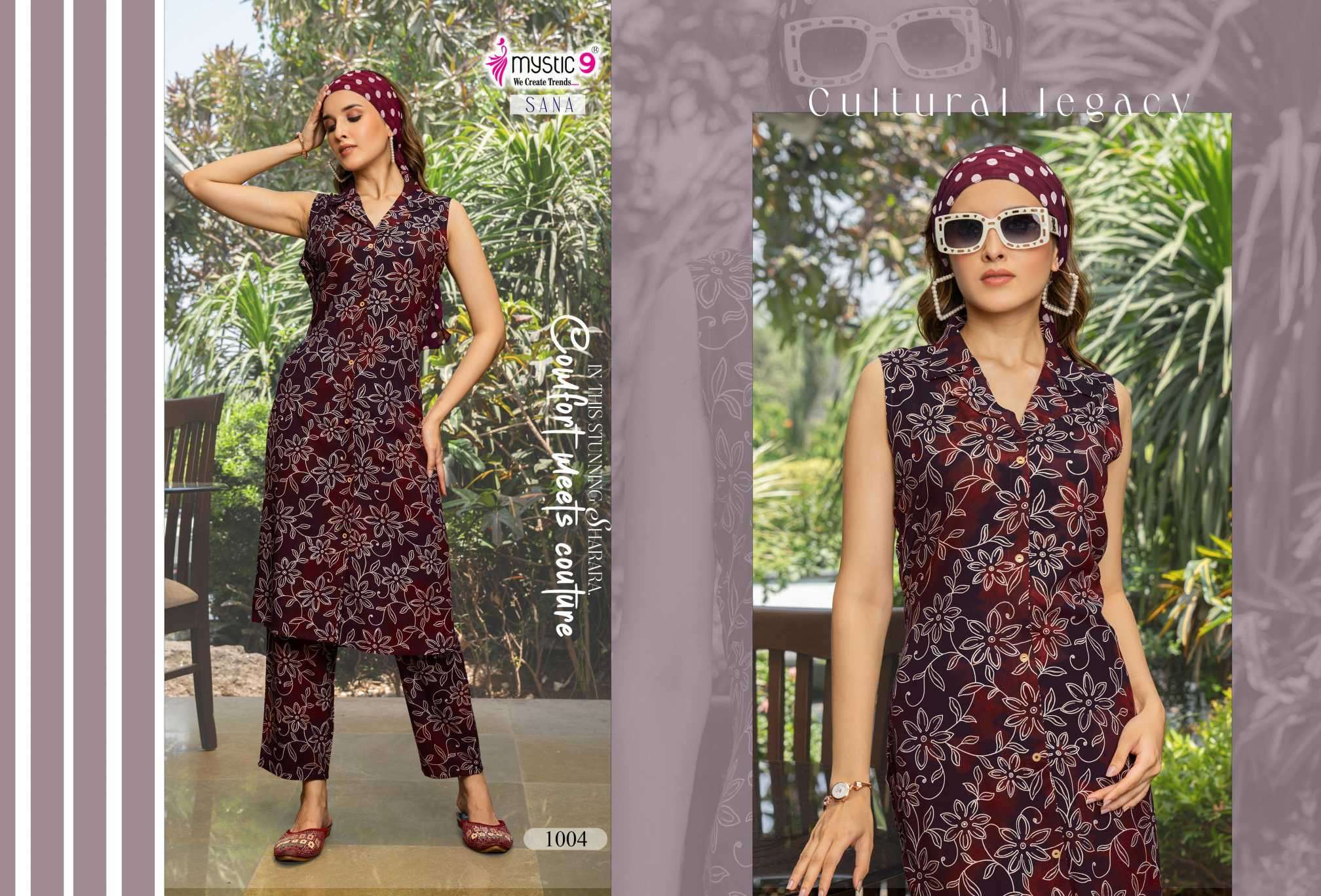 sana vol-1 by mystic 9 colors rayon foil printed designer cord set online dealer surat