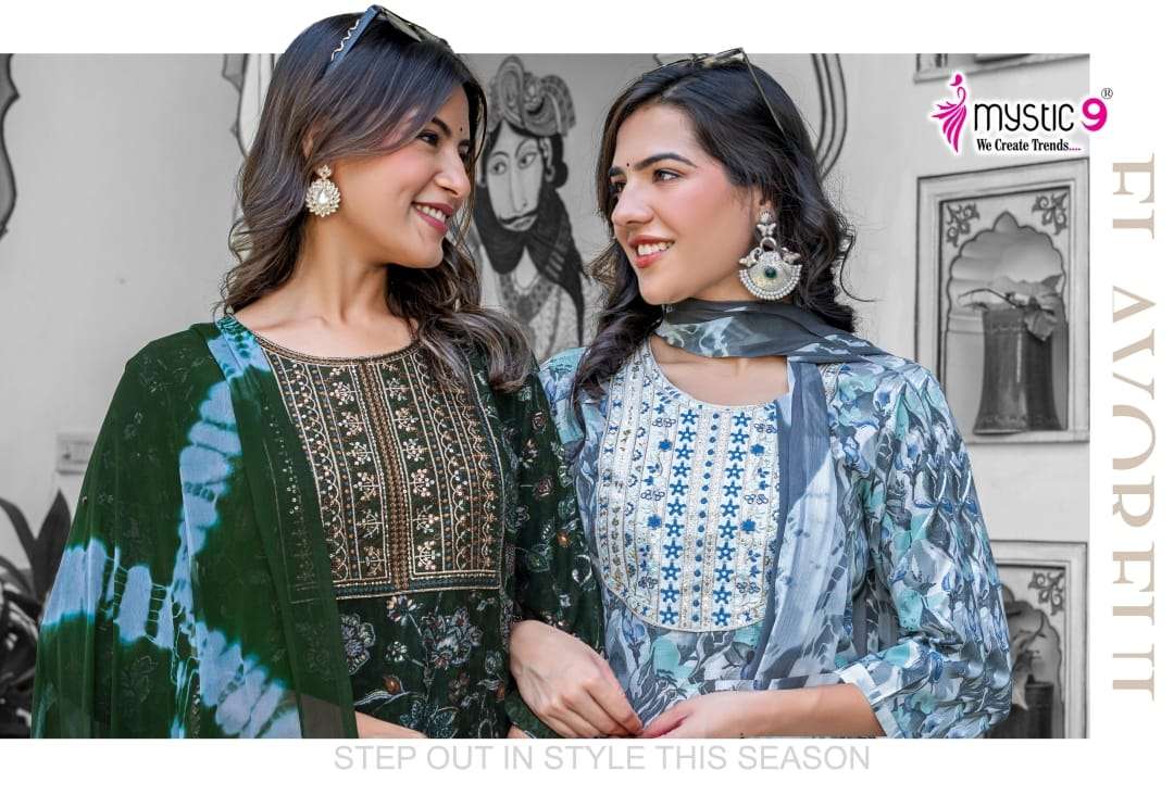 shagun vol-18 by mystic 9 colors exclusive designer casual wear kurti online dealer surat