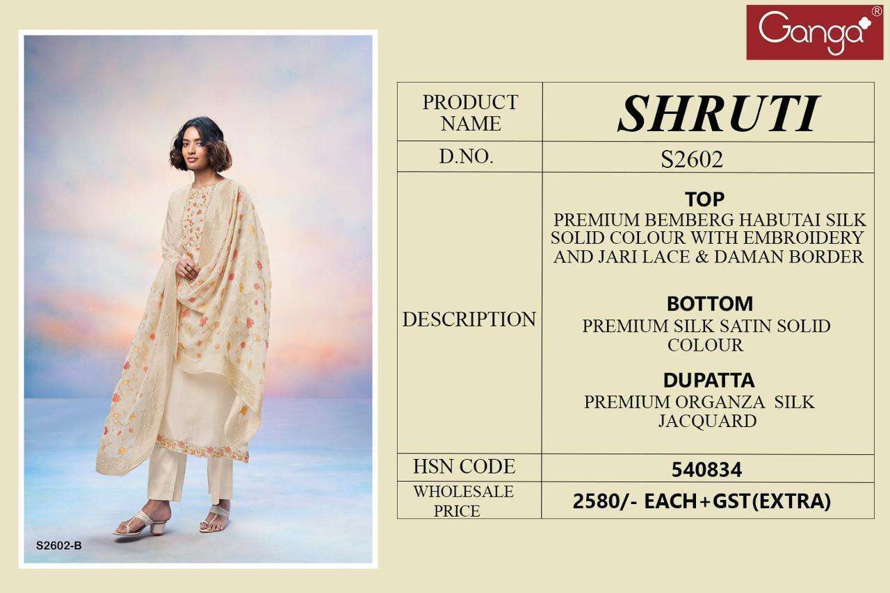 shruti 2602 by ganga colors best designer party wear salwar suit collection surat