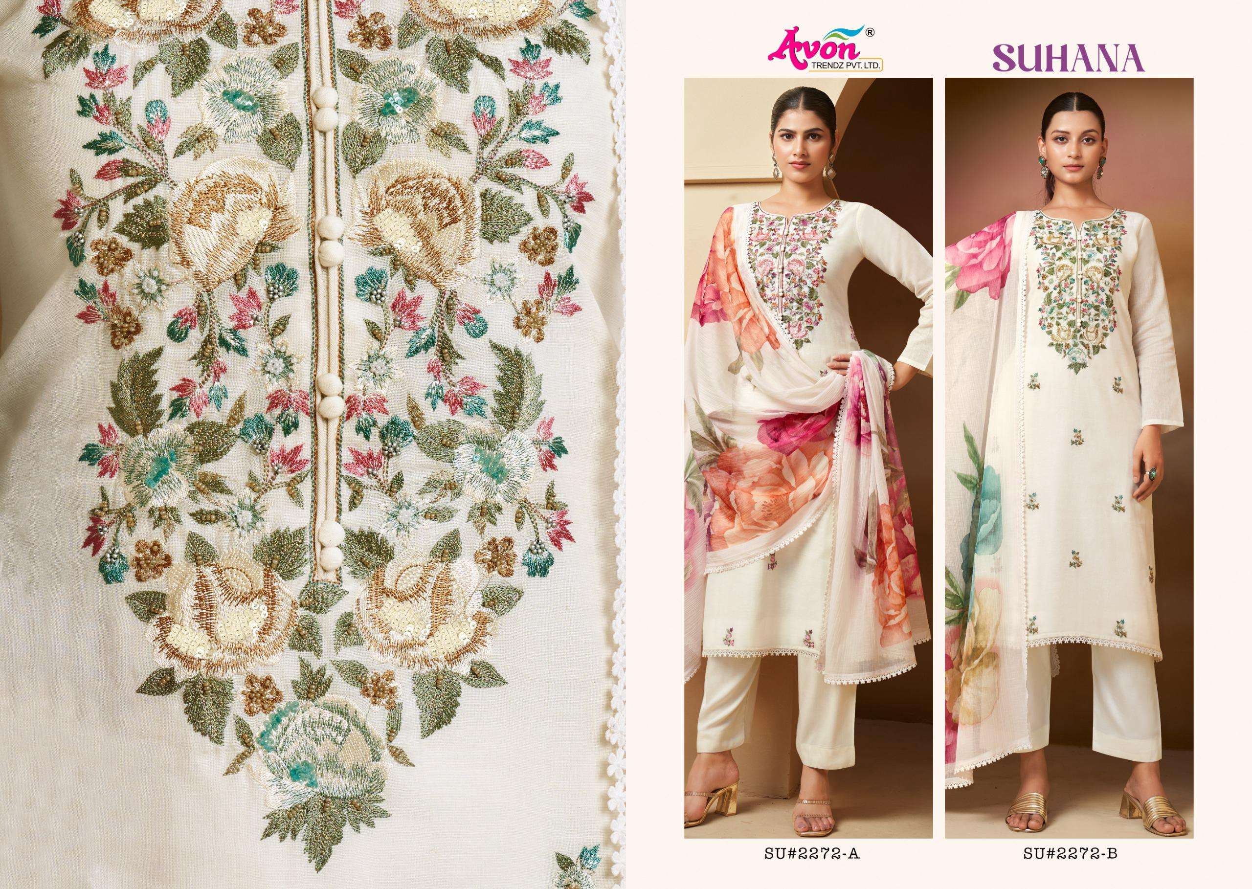 suhana by avon colors best designer party wear salwar suit collection surat