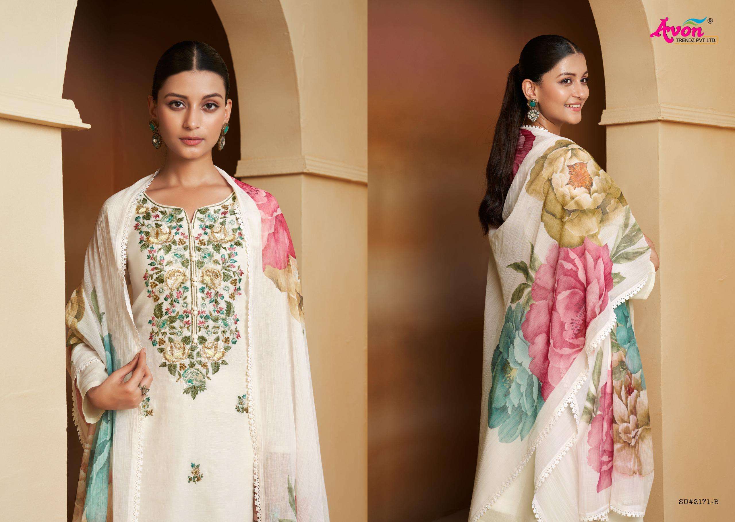 suhana by avon colors best designer party wear salwar suit collection surat