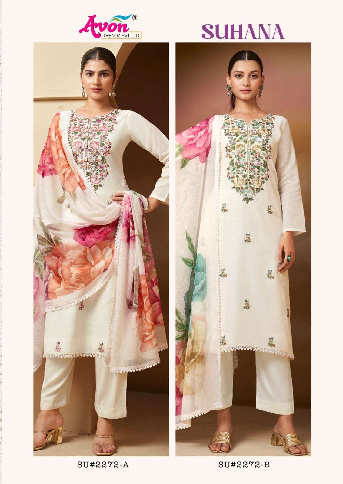 suhana by avon colors best designer party wear salwar suit collection surat