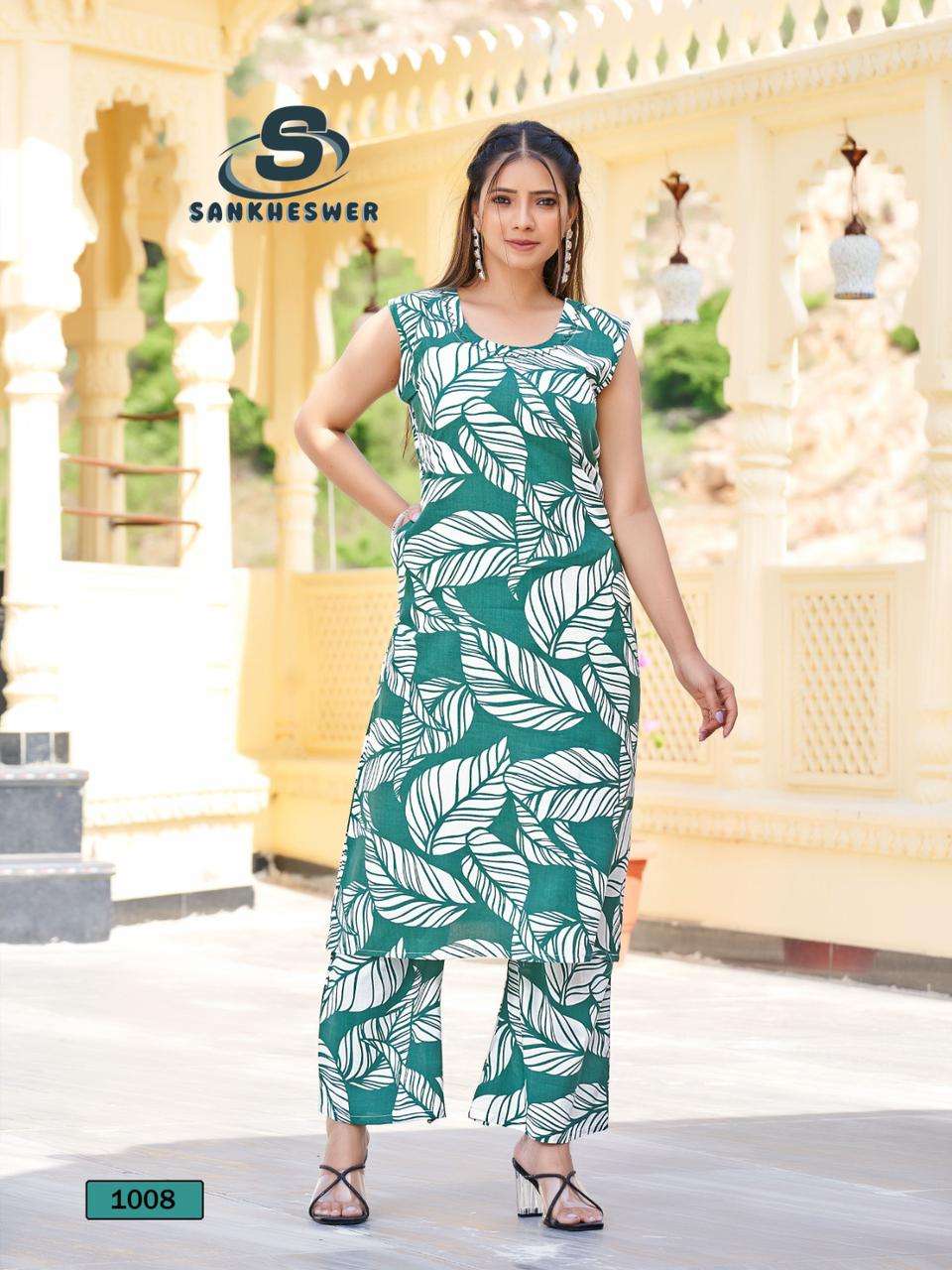 summer cool vol-1 by sankhwswer 1001-1008 series summer wear rayon printed cord set collection 