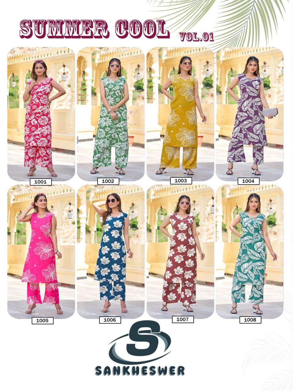 summer cool vol-1 by sankhwswer 1001-1008 series summer wear rayon printed cord set collection 
