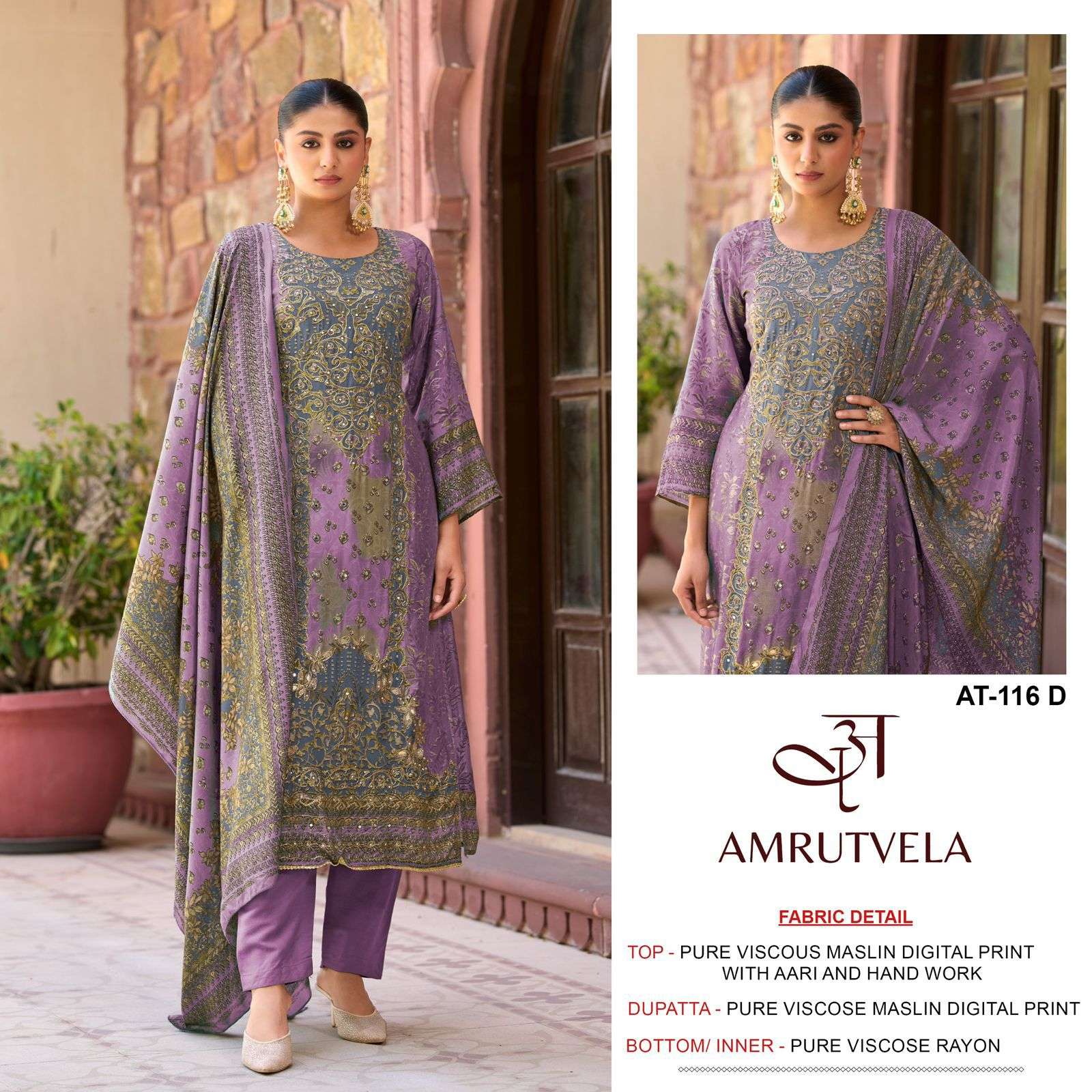 116 by amrutvela colors exclusive designer party wear viscose muslin suit wholesaler 