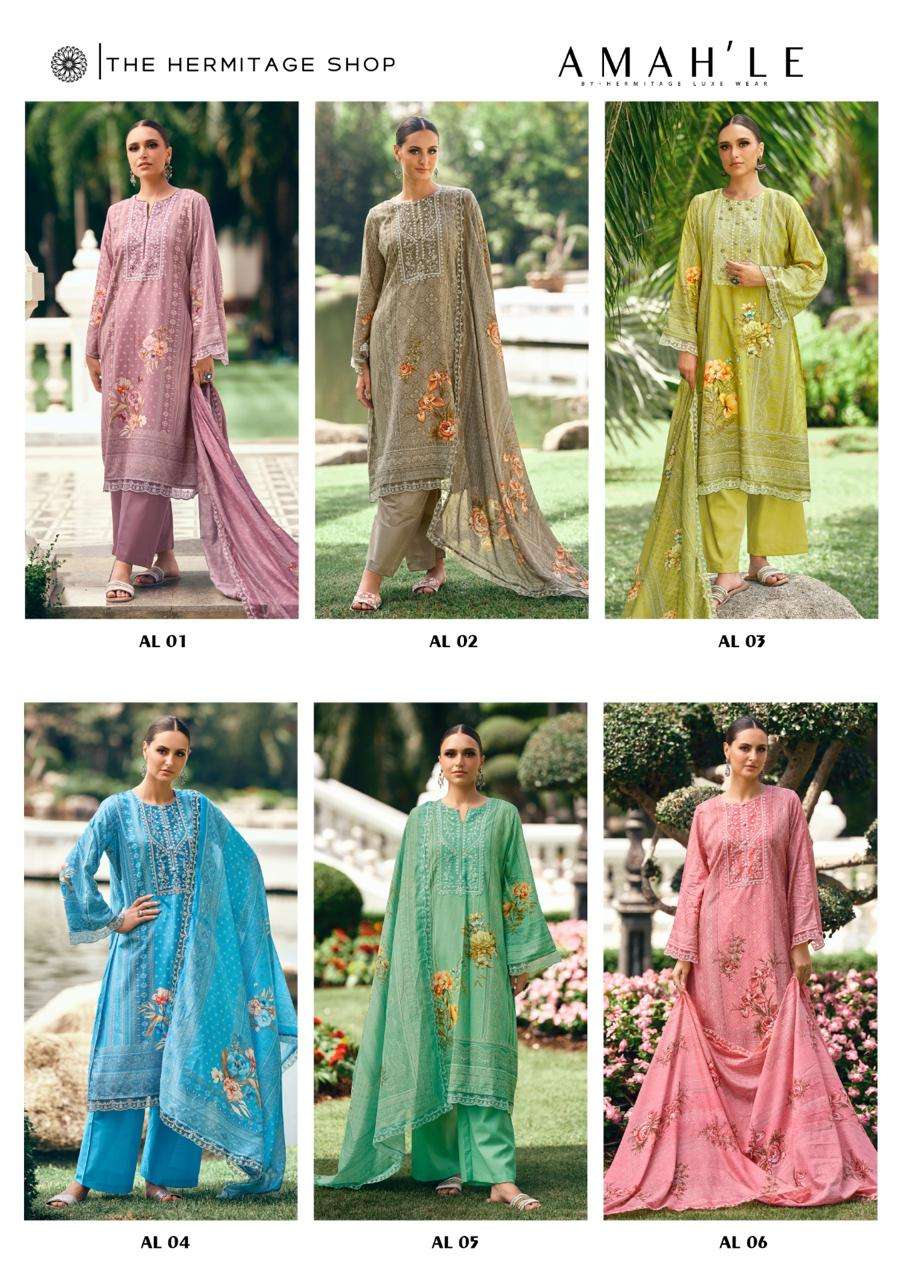 amahle by the hermitage shop pure finest lawn with fancy work salwar kameez wholesale price surat
