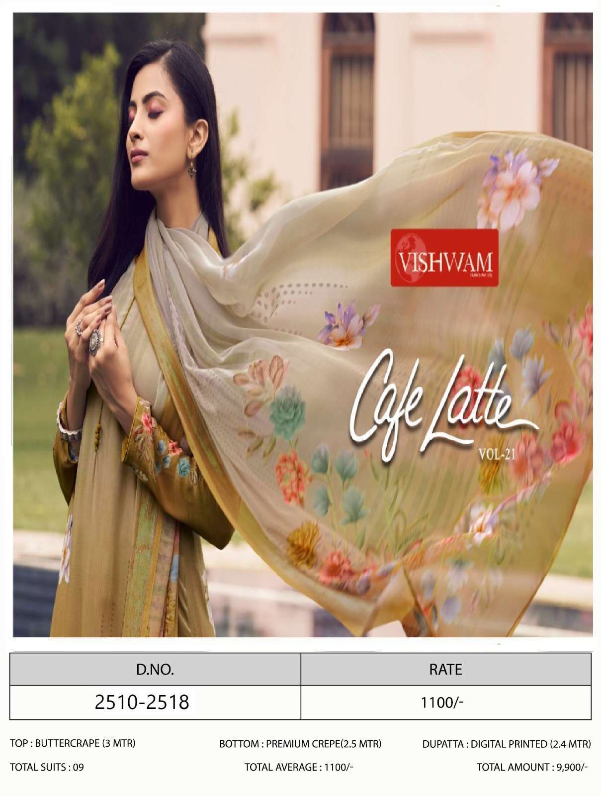 cafe latte vol-21 by vishwam colors designer casual wear salwar kameez wholesaler surat