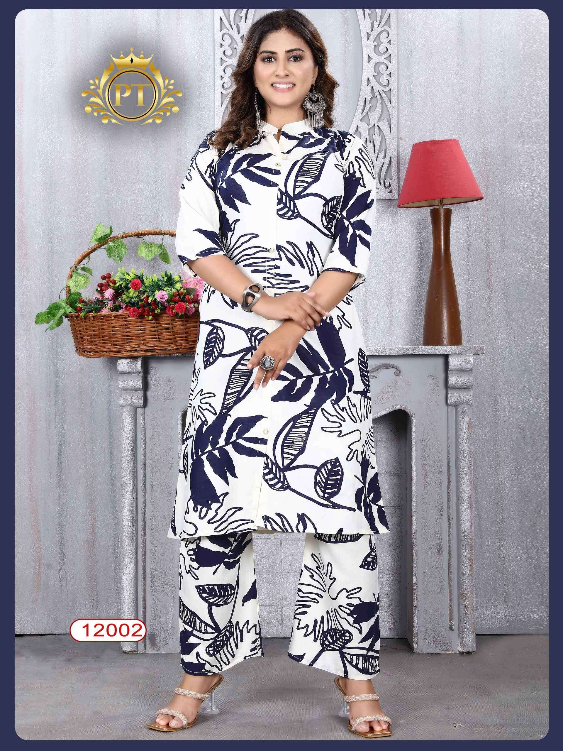 dulhari vol-10 by padmavati textile colors casual wear rayon cord set wholesaler 