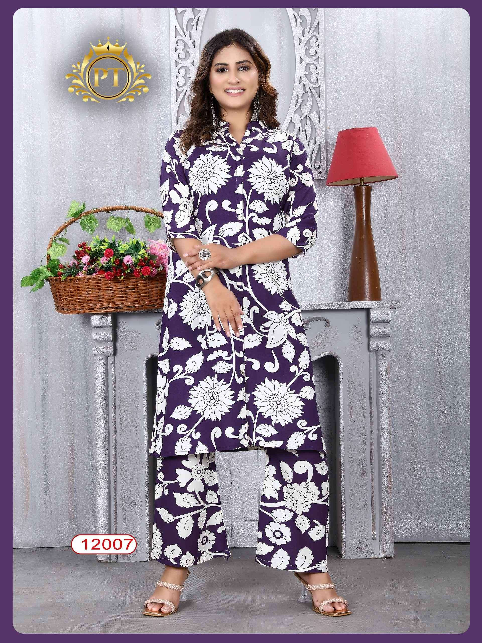 dulhari vol-10 by padmavati textile colors casual wear rayon cord set wholesaler 