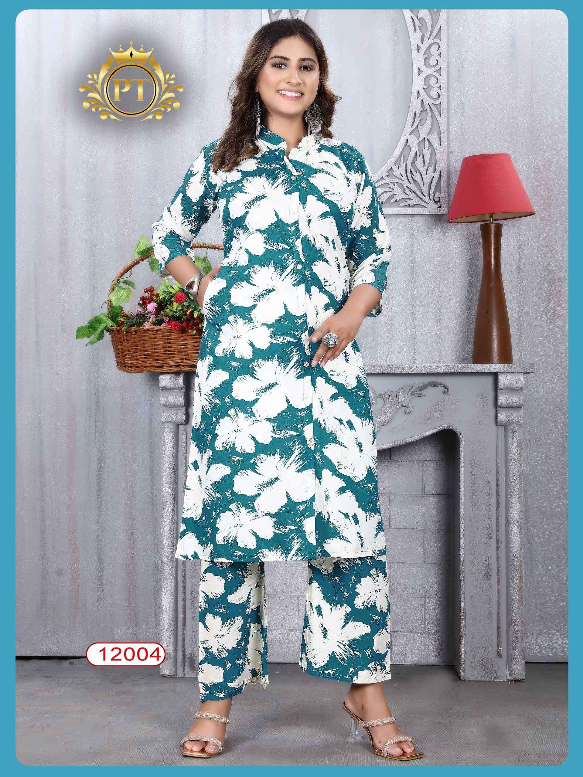 dulhari vol-10 by padmavati textile colors casual wear rayon cord set wholesaler 
